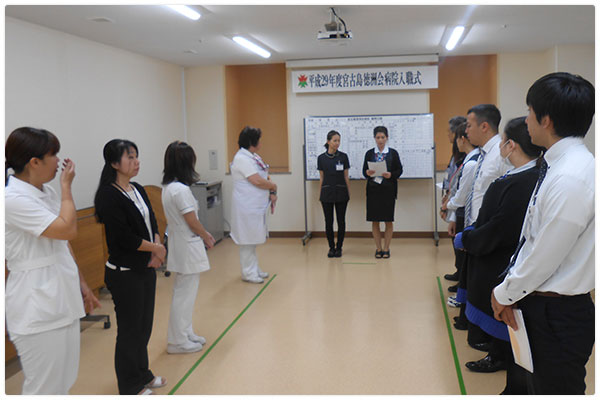 徳洲新聞 注目記事