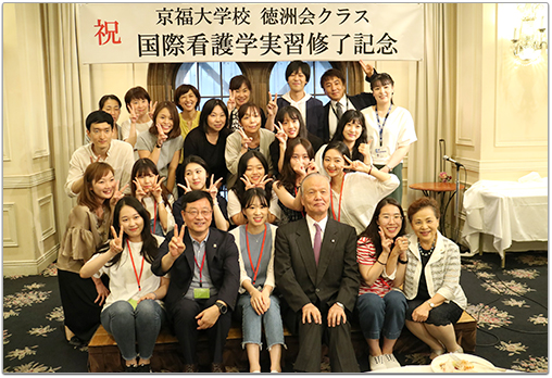 徳洲新聞 注目記事