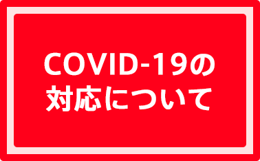 徳 洲 会 ちゃんねる 徳洲会ちゃんねる
